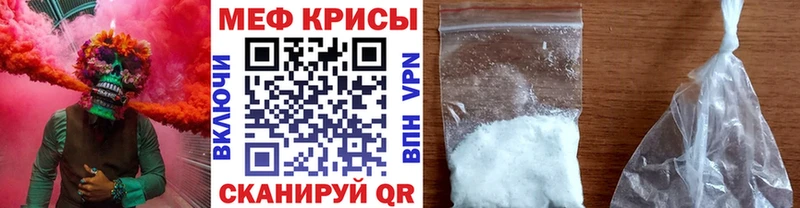 Наркошоп купить COCAIN  Alpha PVP  МЕФ  ГАШИШ  МАРИХУАНА  Сокол