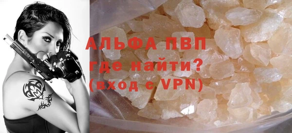 2c-b Горняк
