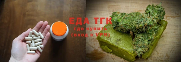 COCAINE Горнозаводск