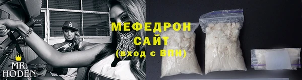 каннабис Горно-Алтайск