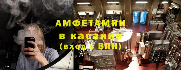 каннабис Горно-Алтайск