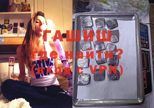 COCAINE Горнозаводск