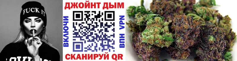 Бошки Шишки MAZAR  Купить  Сокол 
